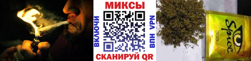 БУТИРАТ BDO  Купить закладки  Котовск 