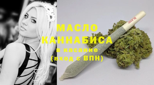 герыч Ельня