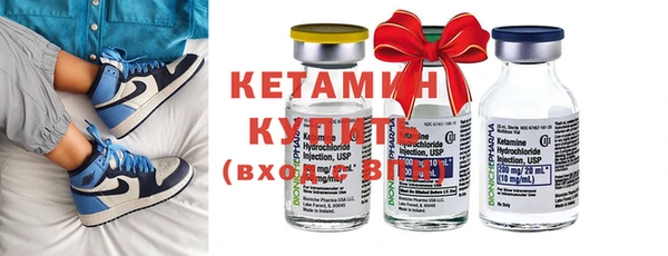 каннабис Дмитров