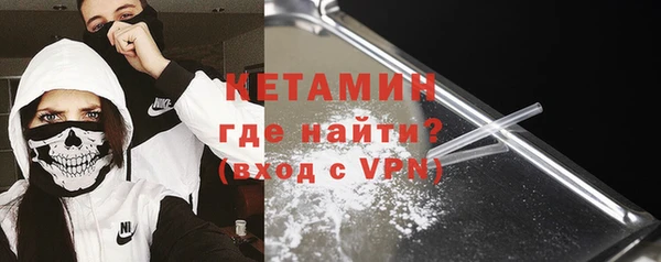 эйфоретик Елизово