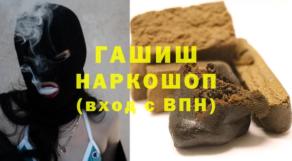 каннабис Елабуга