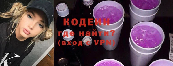 каннабис Елабуга
