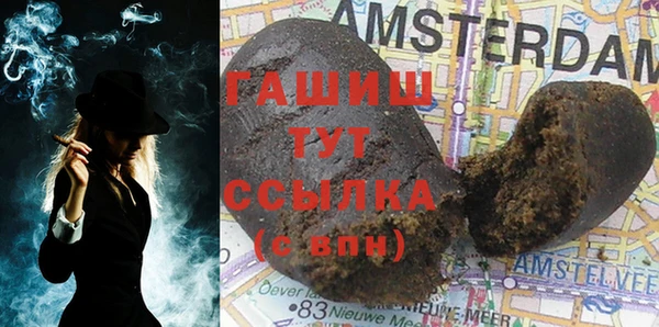 каннабис Елабуга
