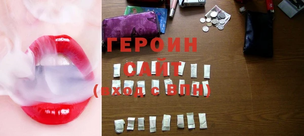 каннабис Елабуга