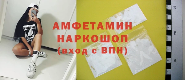 каннабис Елабуга