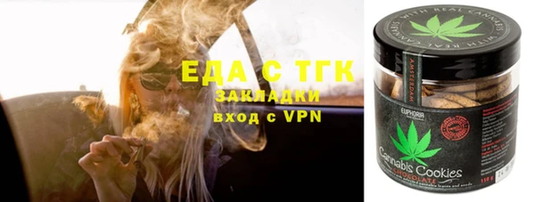 каннабис Елабуга