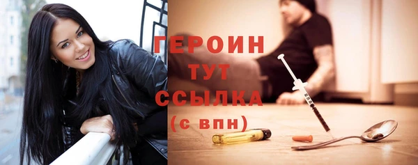 каннабис Елабуга