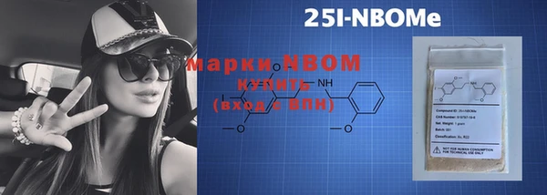 эйфоретик Елизово
