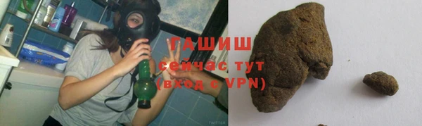 каннабис Елабуга