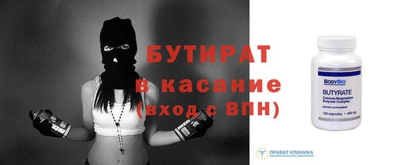 каннабис Елабуга