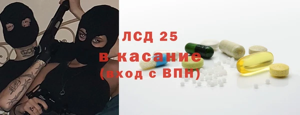 каннабис Елабуга