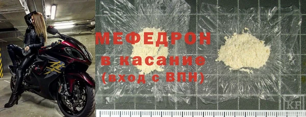 каннабис Елабуга