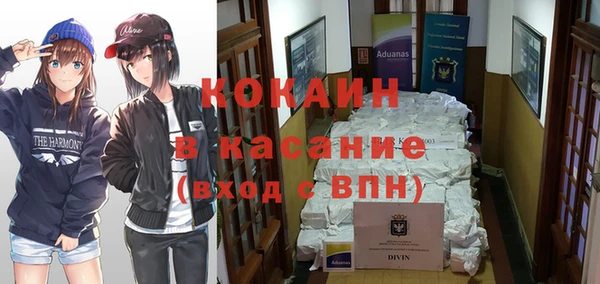каннабис Елабуга