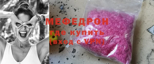 каннабис Елабуга