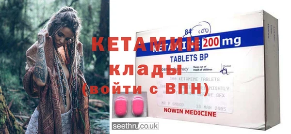эйфоретик Елизово
