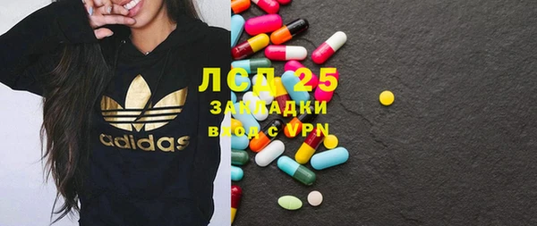 эйфоретик Елизово